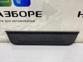 Накладка на порог внутренняя задняя правая Hyundai Santa Fe 2020