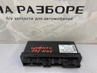 Блок комфорта BMW 5