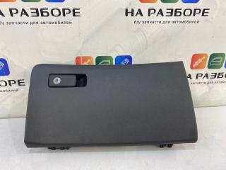 Бардачок Hyundai Santa Fe 2020