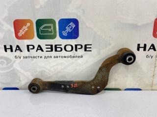 Поперечный рычаг задний задний правый TOYOTA rav4 2014 Б/У Поперечный рычаг задний задний правый TOYOTA rav4 2014