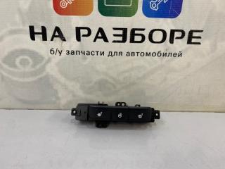 Кнопка подогрева сидений Kia RIO