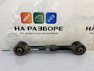 Продольная тяга задняя левая Toyota Land Cruiser