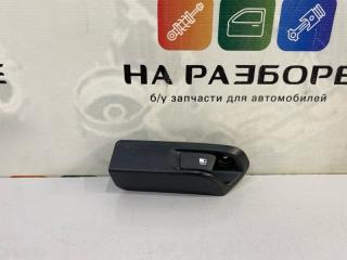 Ручка лючка TOYOTA AURIS 2007