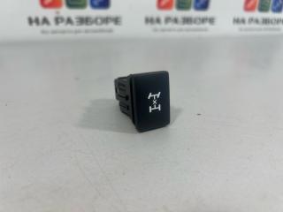Кнопка полного привода Lexus Gx460 2013