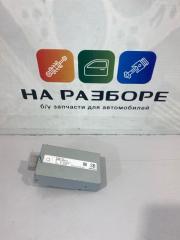 Блок реле (BATTERY Toyota Rav4 2020
