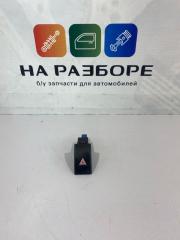 Кнопка аварийной остановки Toyota Rav4 2020