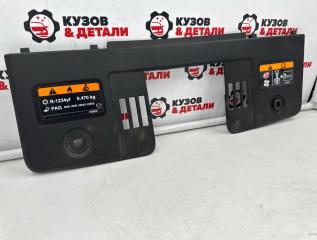 Накладка замка капота CX-5 2017-2021 KF