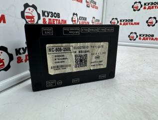 Блок управления крышкой багажника Q50 2013-2017 V37