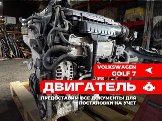 Фото запчасти двигатель volkswagen Golf 2013-2021 контрактная запчасть Запчасть двигатель volkswagen Golf 2013-2021