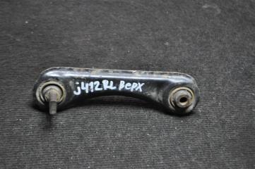 Запчасть рычаг задний левый HONDA CR-V 1999