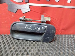 Фото запчасти ручка двери внешняя задняя левая HONDA ASCOT Б/У запчасть Запчасть ручка двери внешняя задняя левая HONDA ASCOT