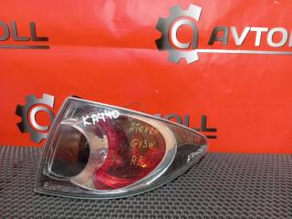 Запчасть фонарь задний правый MAZDA ATENZA