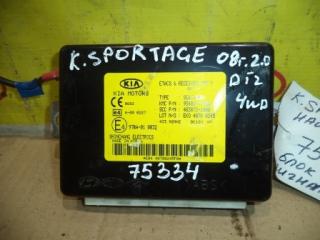 Блок управления центральным замком Kia Sportage 2008