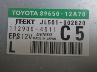 Блок электронный Toyota Corolla 2010