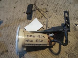 Датчик уровня топлива BMW 5-Series 2006