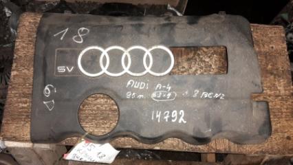 Декоративная крышка двигателя Audi A4 1995