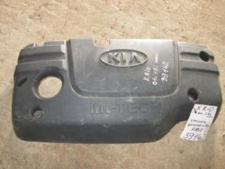 Декоративная крышка двигателя Kia Rio 2001