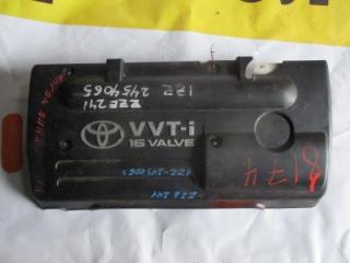 Декоративная крышка двигателя Toyota Avensis 2005