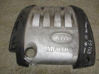 Декоративная крышка двигателя Kia Spectra 2008