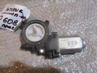 Фото запчасти моторчик стеклоподъемника правый Nissan Primera 2005 Б/У запчасть Запчасть моторчик стеклоподъемника правый Nissan Primera 2005