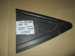 Накладка стойки правая Chevrolet Cruze 2014