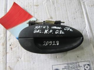 Ручка двери наружная задняя левая Daewoo Matiz 2007 Б/У Ручка двери наружная задняя левая Daewoo Matiz 2007