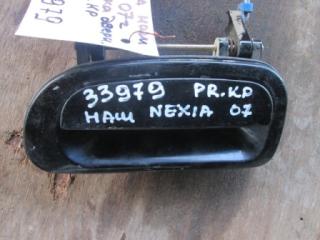 Ручка двери наружная передняя левая Daewoo Nexia 2007