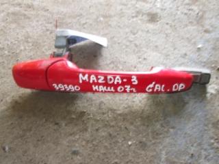 Фото запчасти ручка двери наружная задняя правая Mazda Mazda3 2007 Б/У запчасть Запчасть ручка двери наружная задняя правая Mazda Mazda3 2007