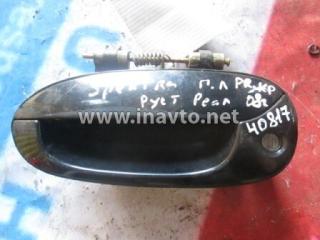 Ручка двери наружная передняя левая Kia Spectra 2008 Б/У Ручка двери наружная передняя левая Kia Spectra 2008