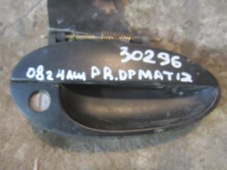 Ручка двери наружная передняя правая Daewoo Matiz 2008 Б/У Ручка двери наружная передняя правая Daewoo Matiz 2008