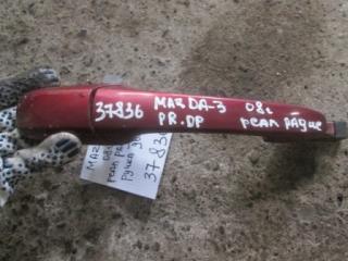 Фото запчасти ручка двери наружная передняя правая Mazda Mazda3 2008 Б/У запчасть Запчасть ручка двери наружная передняя правая Mazda Mazda3 2008