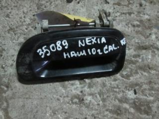 Ручка двери наружная задняя левая Daewoo Nexia 2010 Б/У Ручка двери наружная задняя левая Daewoo Nexia 2010