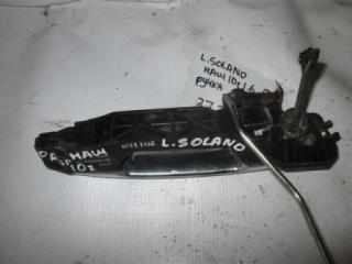 Ручка двери наружная передняя правая Lifan Solano 2010 Б/У Ручка двери наружная передняя правая Lifan Solano 2010