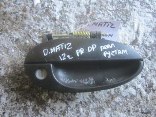 Ручка двери наружная передняя правая Daewoo Matiz 2012 Б/У Ручка двери наружная передняя правая Daewoo Matiz 2012