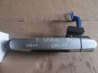 Ручка двери наружная задняя левая Toyota Yaris 2005-2011 Б/У Ручка двери наружная задняя левая Toyota Yaris 2005-2011