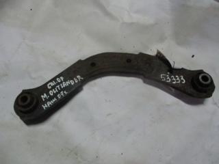 Рычаг поперечный задний Mitsubishi Outlander 2007