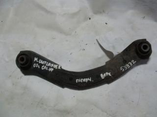 Рычаг поперечный задний Mitsubishi Outlander 2007
