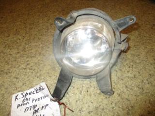 Фара противотуманная ПТФ левая Kia Spectra 2004