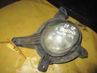 Фара противотуманная ПТФ правая Kia Sportage 2010