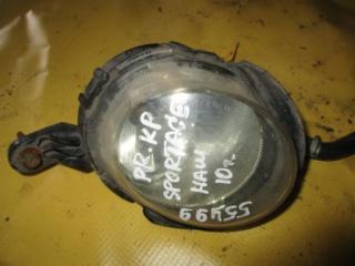 Фара противотуманная ПТФ левая Kia Sportage 2010