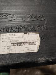 Запчасть воздуховод салона Chery Tiggo 7 Pro