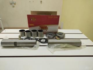 Шкворня ремкомплект SITRAK / HOWO C7H / C7H MAX / T5G