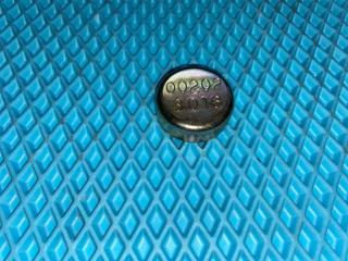 Крышка направляющей суппорта длинной SITRAK C7H / C7H MAX / C9H