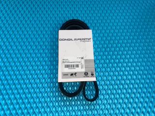 Ремень поликлиновый HOWO T5G