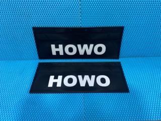 Брызговики (655х270х3) HOWO