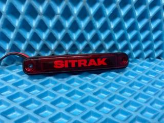 Габарит светодиодный SLIM SITRAK C7H / C7H MAX / C9H