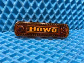 Фонарь габаритный HOWO T5G