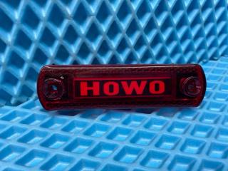 Фонарь габаритный HOWO T5G