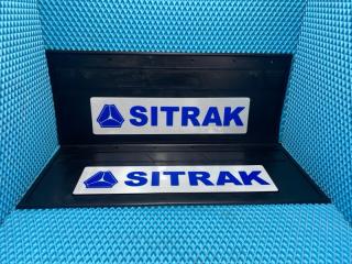 Брызговики (655х270х3) SITRAK