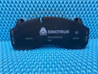 Колодка тормозная задняя SITRAK / HOWO C7H  / T5G / A7